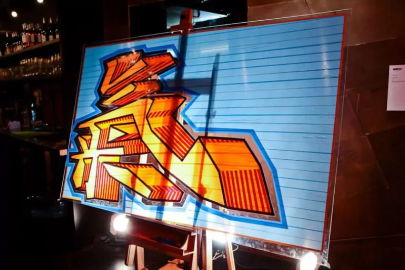Semifinal- finished packing tape piece