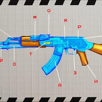 AK 47 (Democratizer)- Artwork made of packaging tape and white gaffer tape