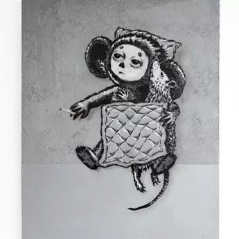 After Love-2019, Stencil spray art on canvas by Ostap